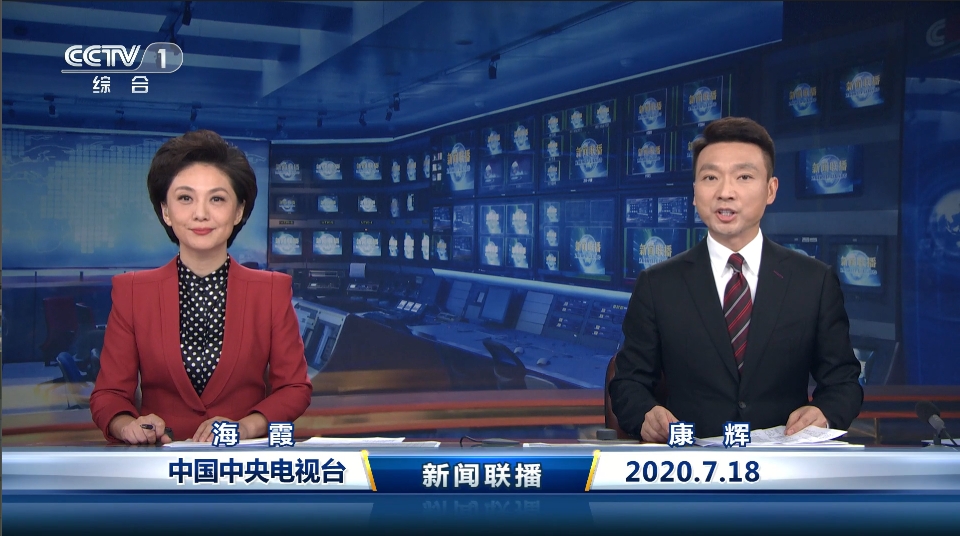 葫芦岛广播电视网