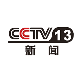 人民交警周刊智慧新媒体凯发k8体育官方网址河北省新闻中心在秦皇岛市正式成立