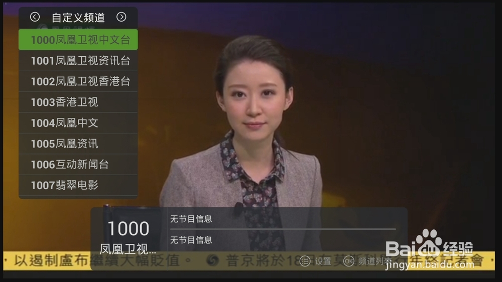 重庆漂亮姑娘嫁洛阳无腿小伙不要彩礼不东莞凯发派遣公司要车房她到底图啥