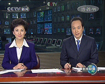 人工智能全球治理行动计划