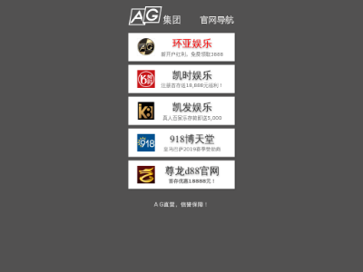 凯发app苹果版一触即发 k8·凯发(中国)天生赢家·一触即发