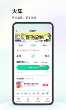4AM公布PGS7阵容PCL首日面临roll点17小鬼放狠话追着NAVI打